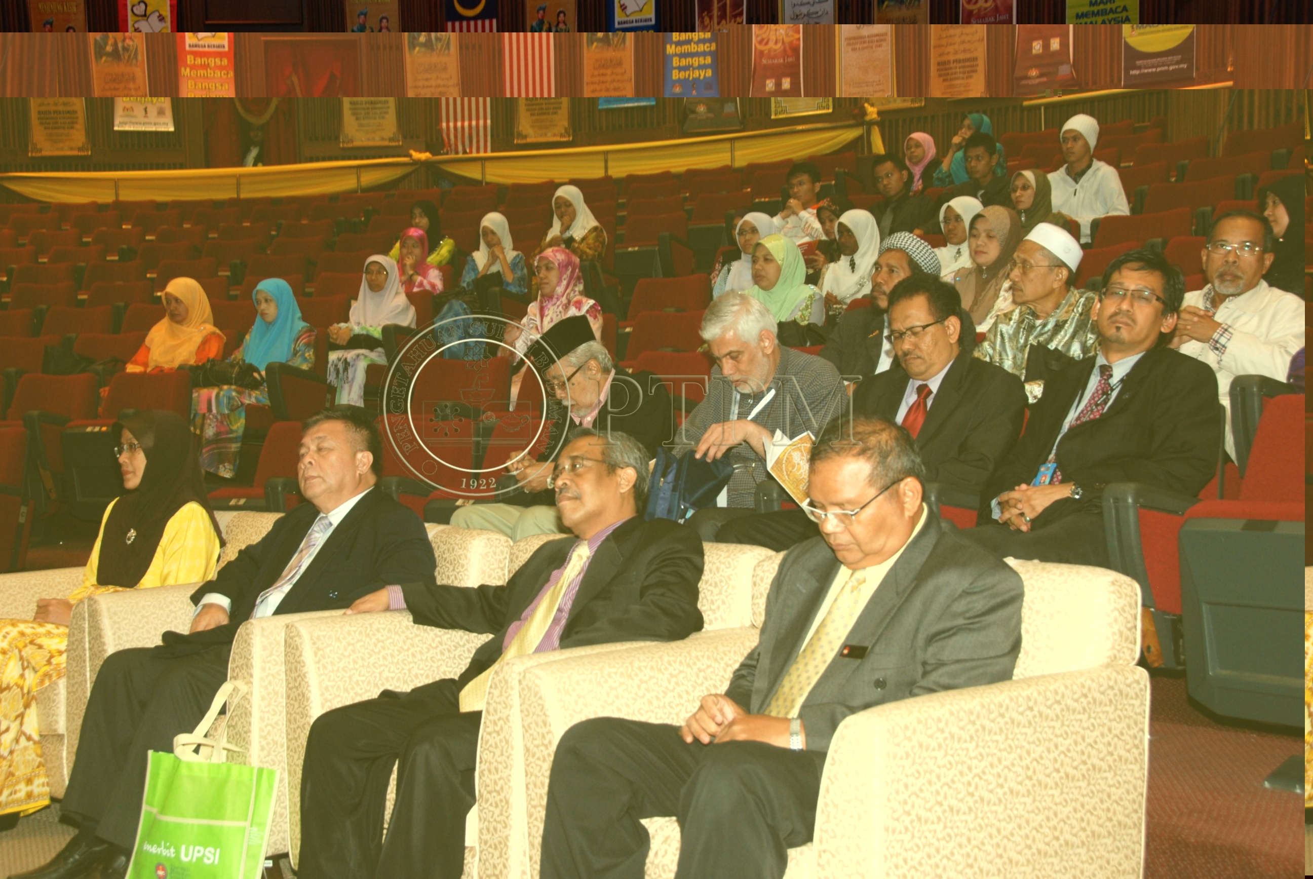 PTPM 11 106 JAWI DSC 3936